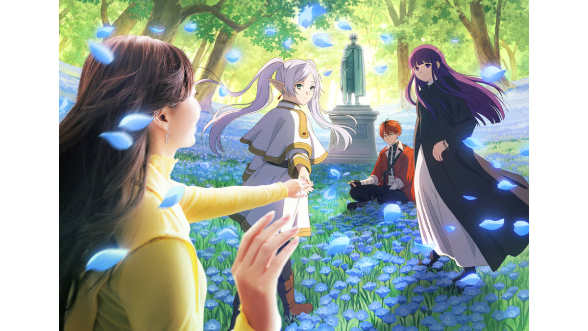 USJ葬送のフリーレン