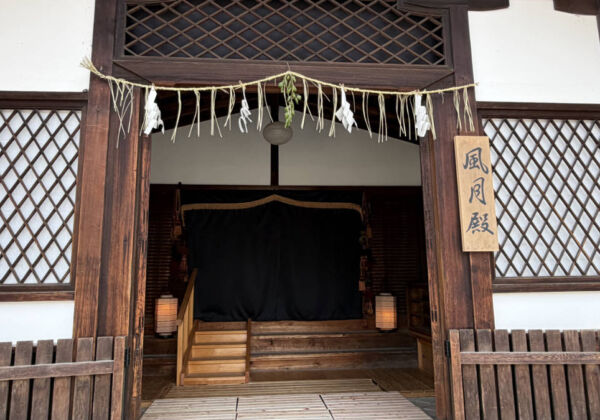北野天満宮