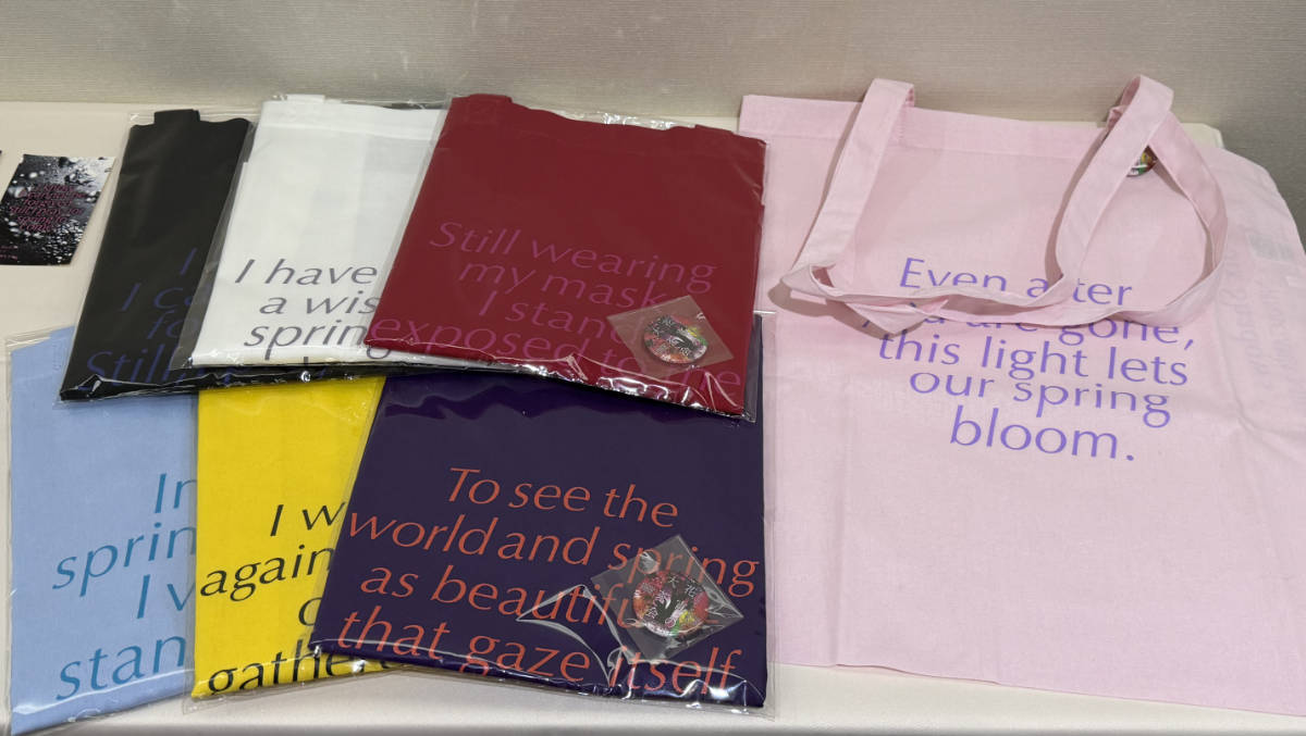 KYOTO NIPPON FESTIVAL2026ー時をこえ、華ひらく庭ー　グッズ　トートバッグ