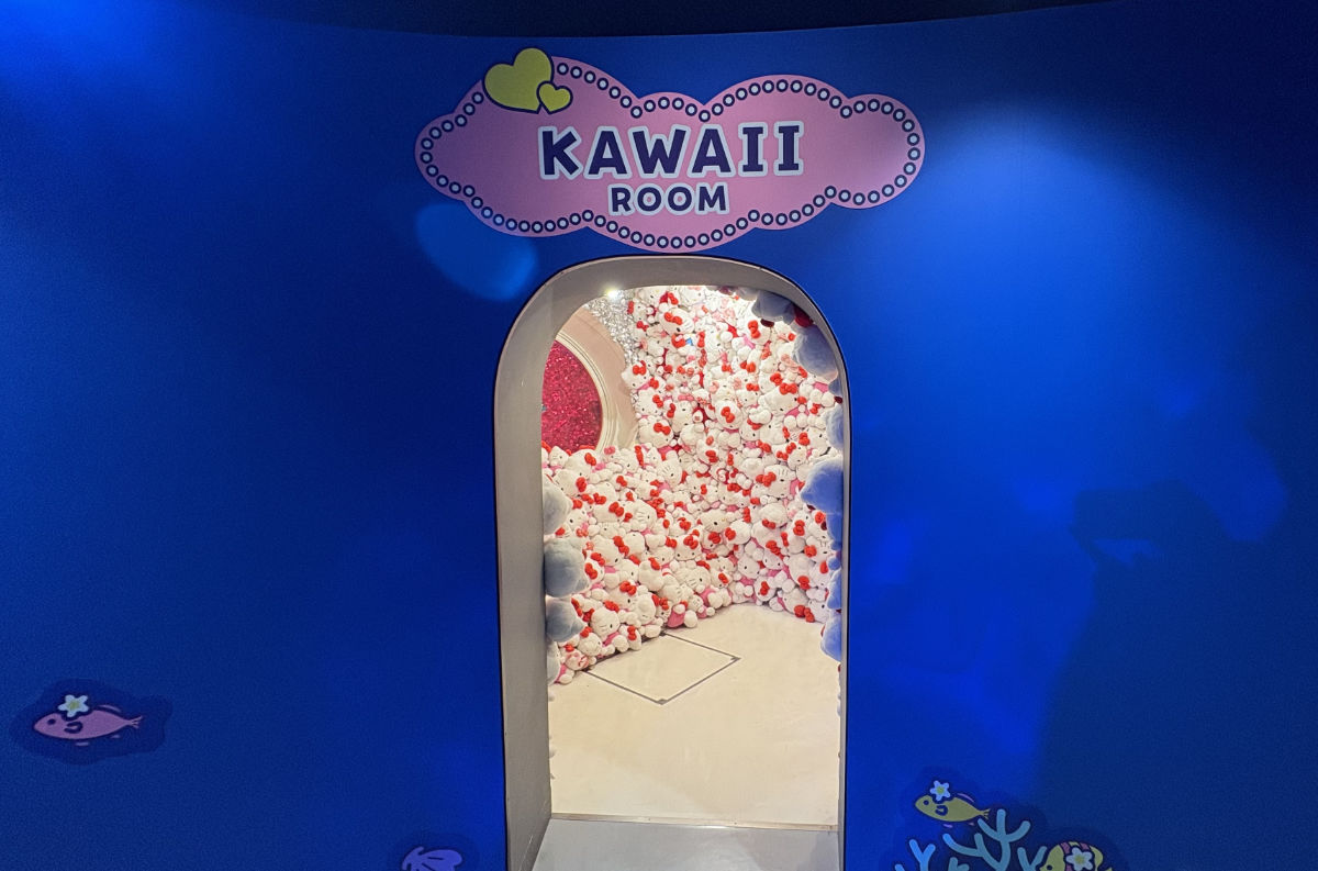 かわいいルーム