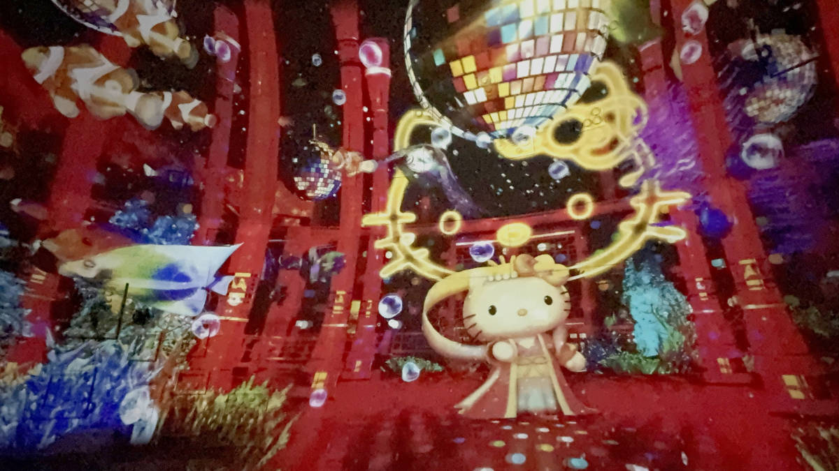 パレスシアター