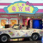 【淡路島】乙姫の衣装を着たハローキティに会える
