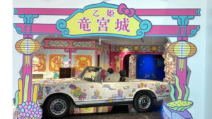 ハローキティスマイル HELLO KITTY SMILE