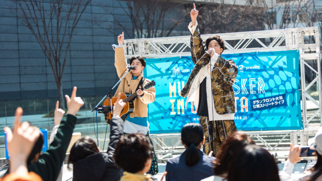 MUSIC BUSKER FESTIVAL IN UMEKITA