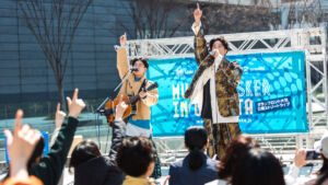 MUSIC BUSKER FESTIVAL IN UMEKITA