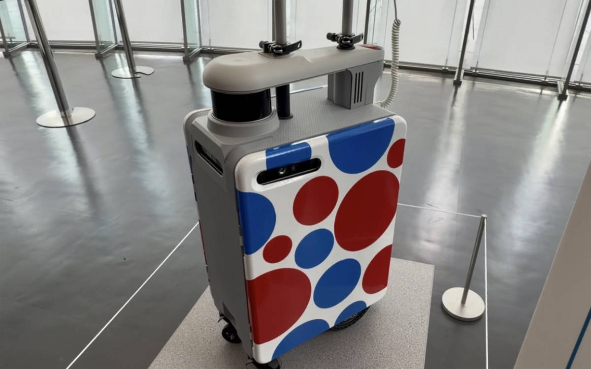 AIスーツケース