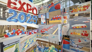 みゃくみゃくとつなぐ展