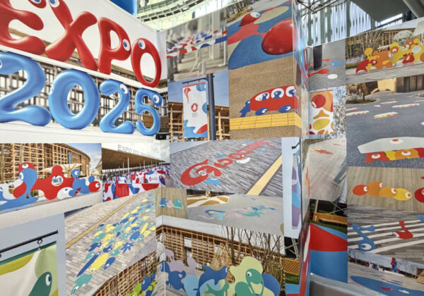 みゃくみゃくとつなぐ展