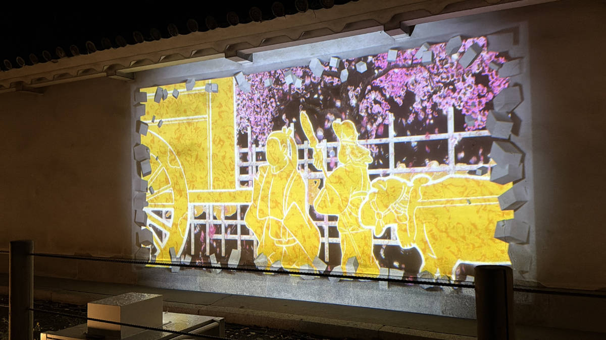 桜と光のプロジェクションマッピング