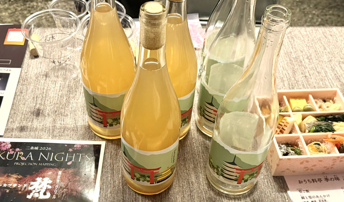 京都の食と伝統に出会う「賑わい広場」とワークショッ