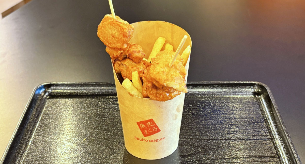 まぐろの竜田揚げ まぐろ風味ポテトフライ