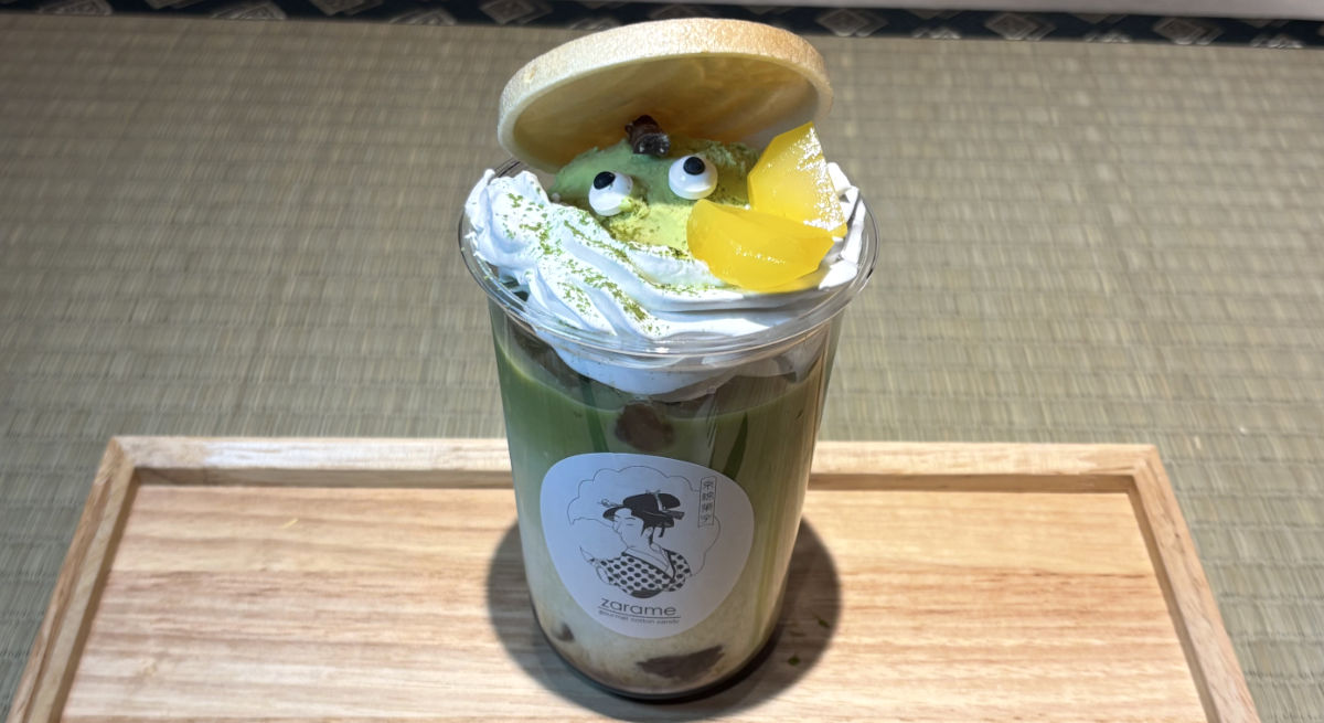 黒糖らび餅入抹茶ラテ うずノ助