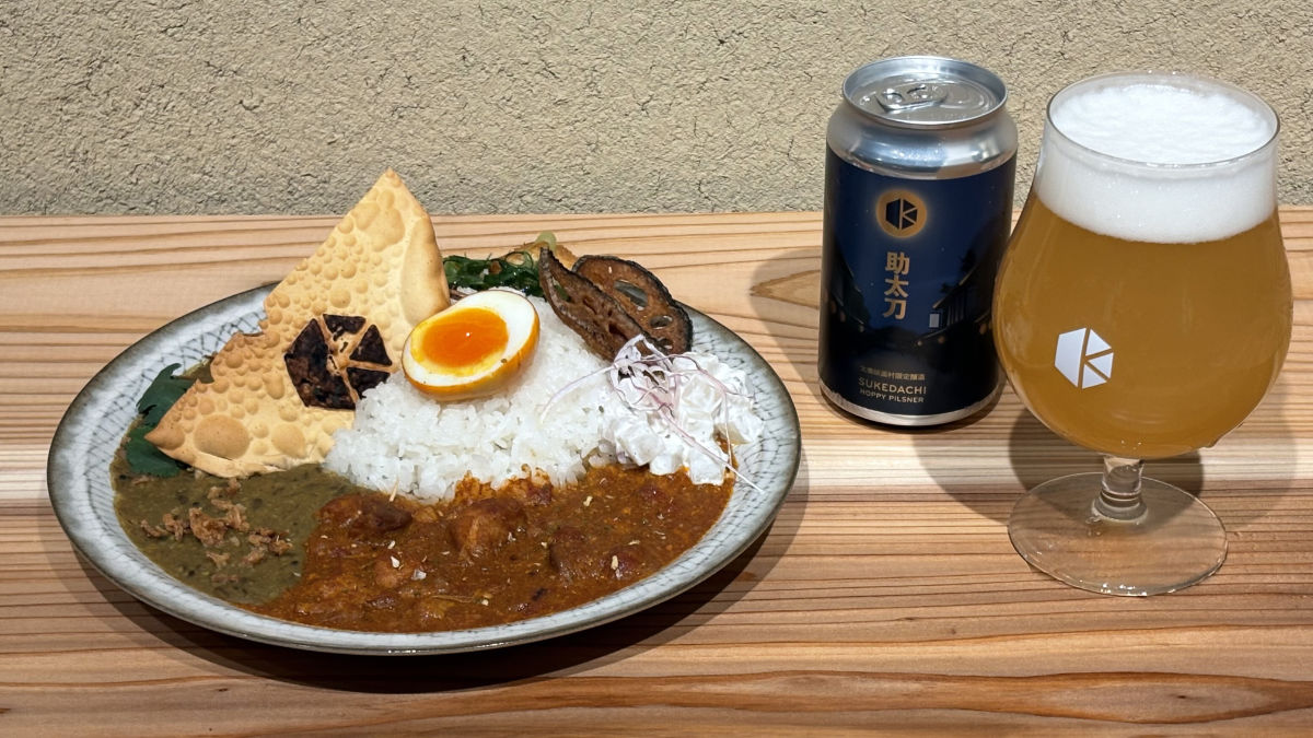 味隠(mion)のあいがけカレーとクラフトビール