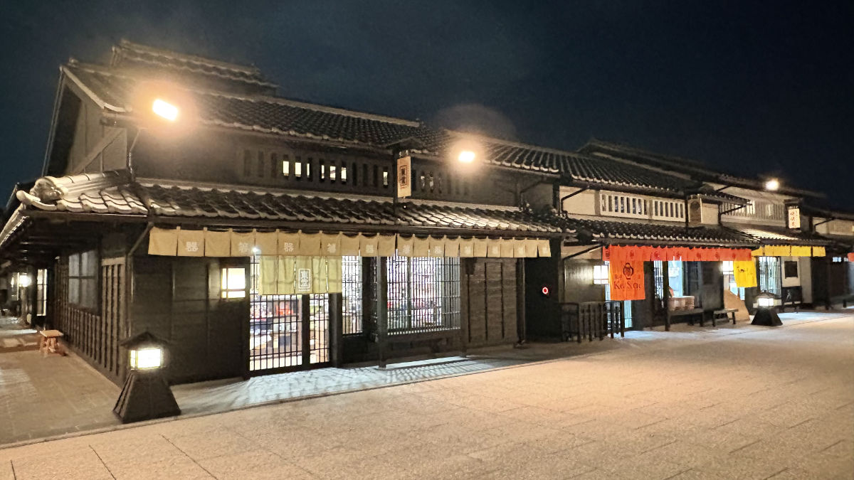 太秦映画村　フード