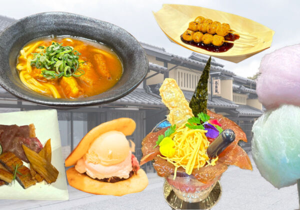 太秦映画村　フードメニュー