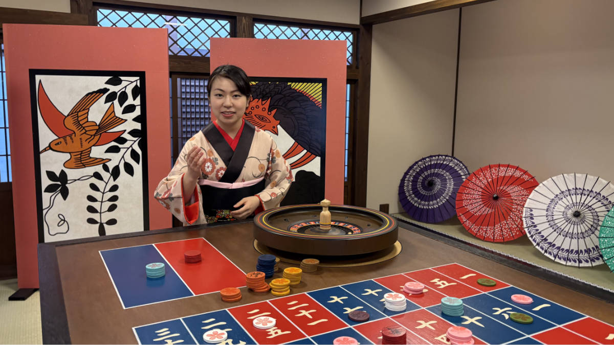 京花占い 和風ルーレット