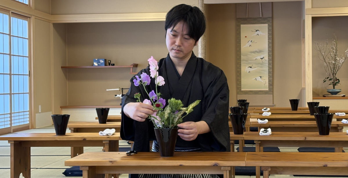 御池町家（華道）