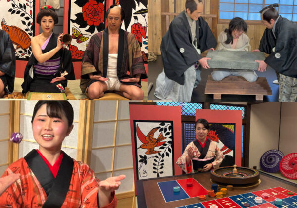 太秦映画村　イマーシブ体験