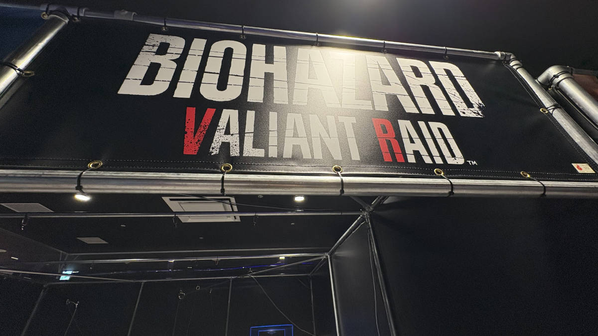 バイオハザード バリアントレイド