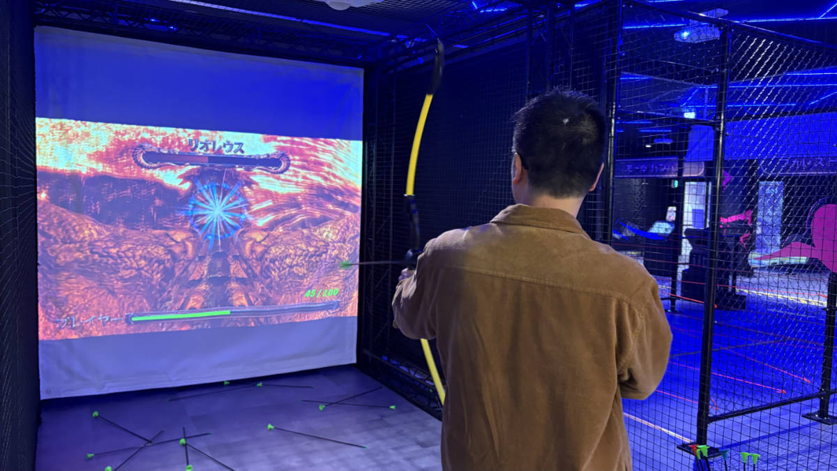 モンスターハンター アーチェリー モンスターの弱点