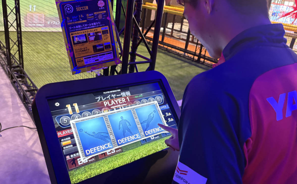 クレイジーサッカー ゴールキーパー