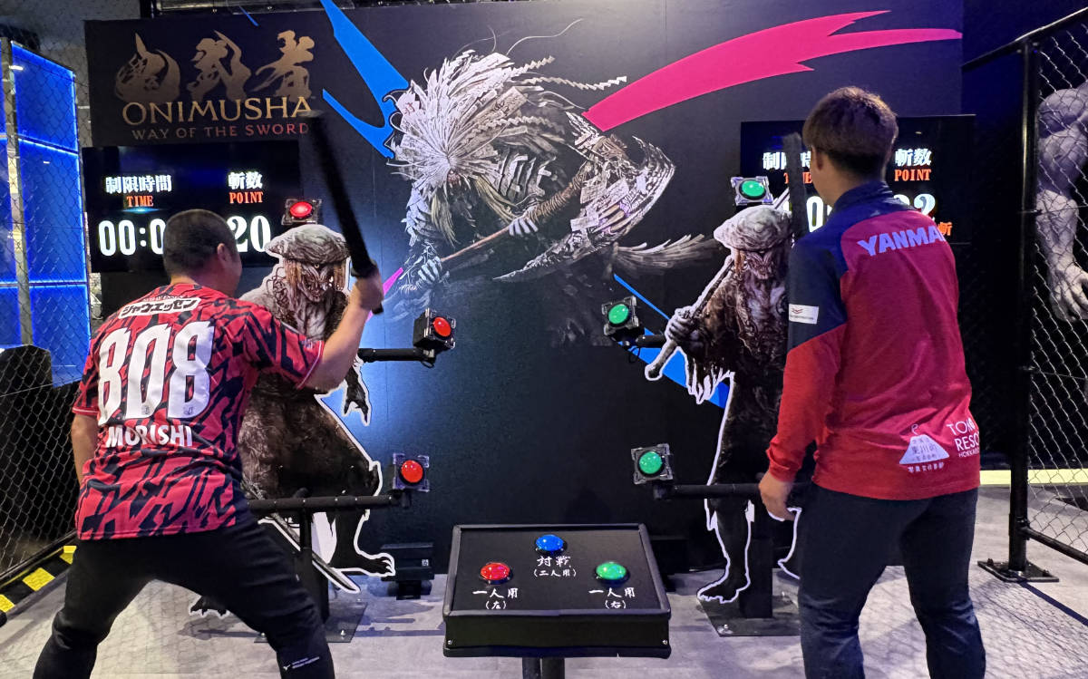 鬼武者チャンバラ