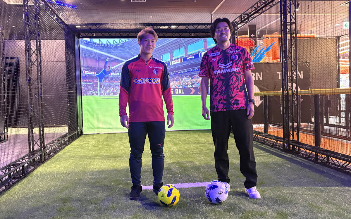 セレッソ大阪 アンバサダーを務める丸橋祐介さん、会長を務める森島寛晃さん