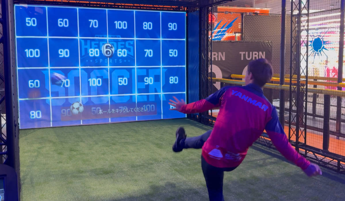 レジェンドキック