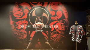 DRUM TAO KYOTO