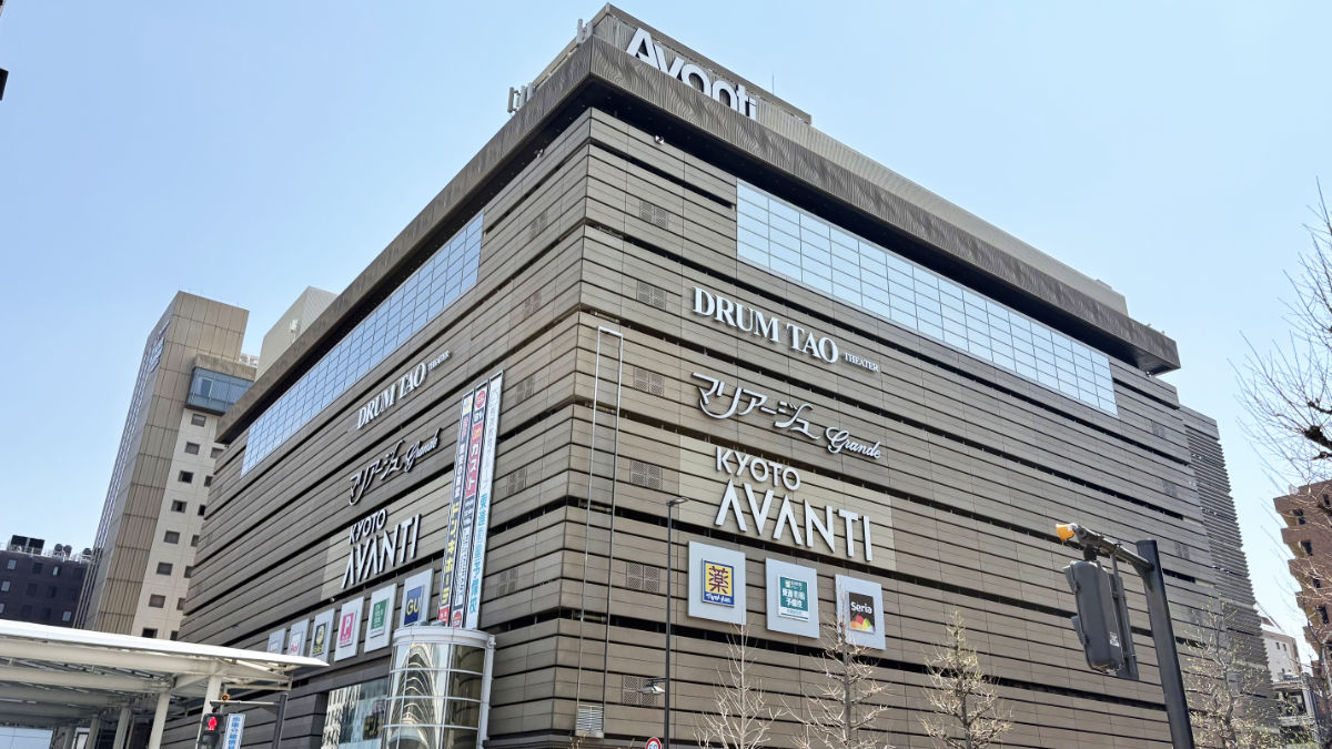 DRUM TAO 京都 地點