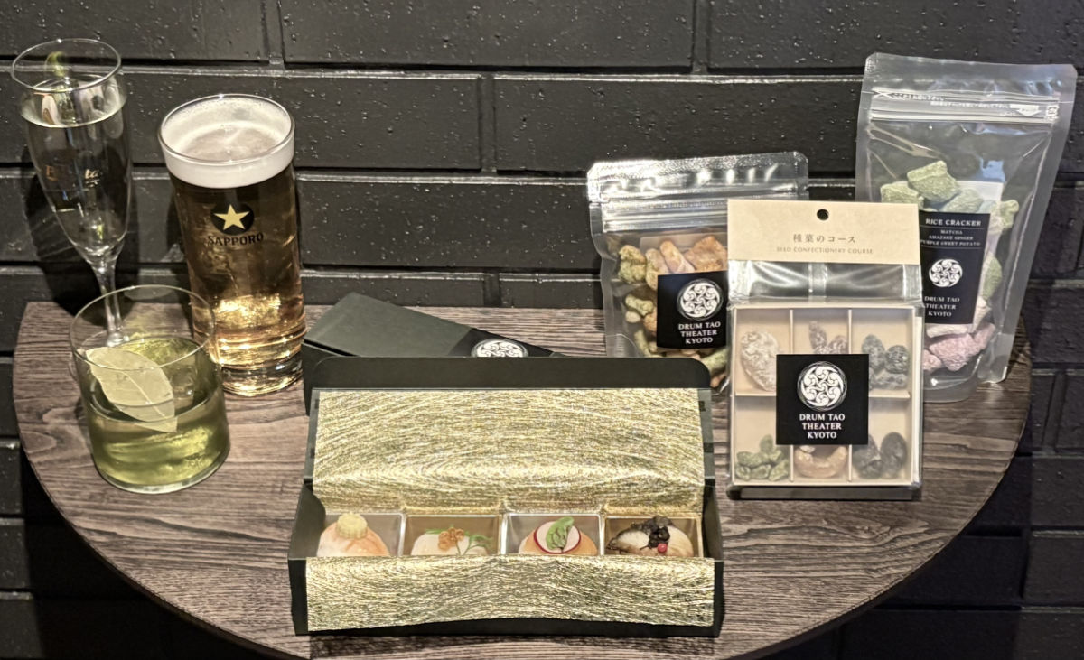 京都の手毬寿司