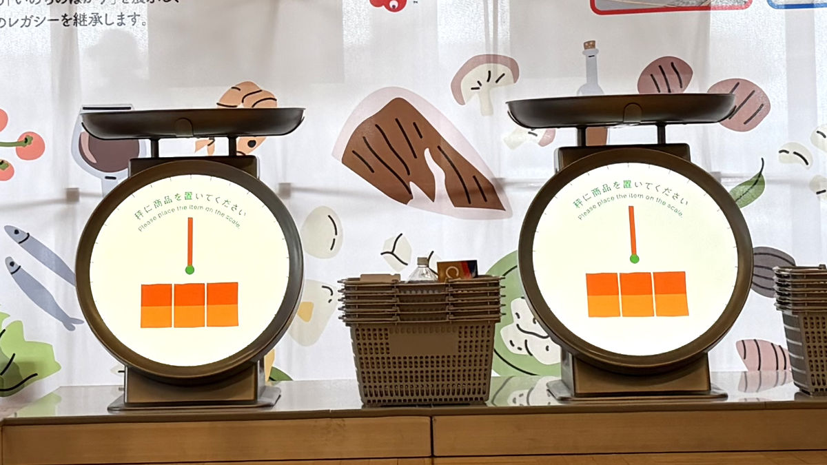 いのちのはかり