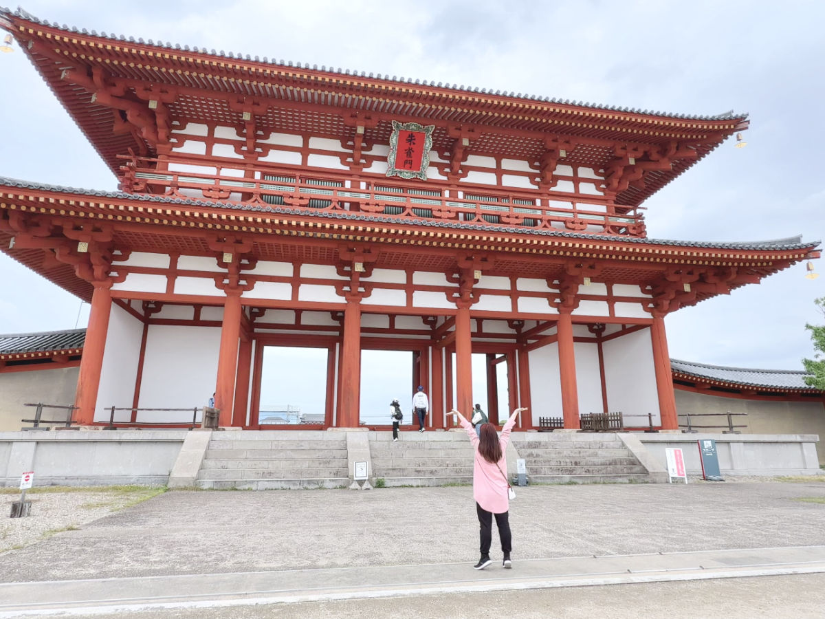 平城宮跡歴史公園