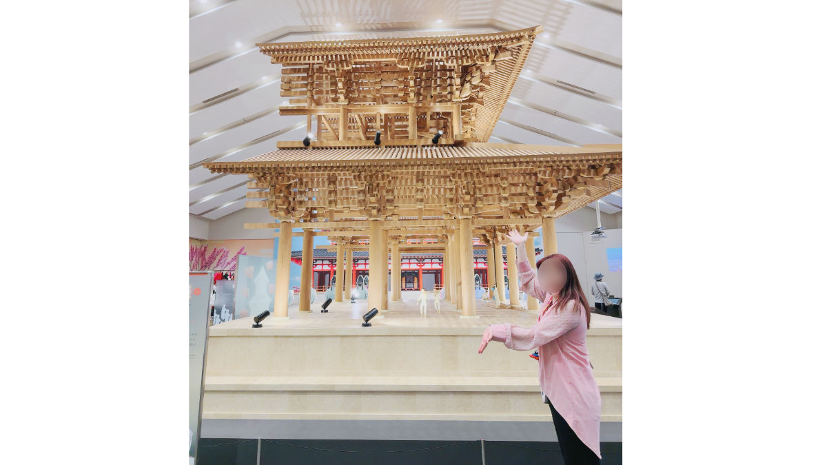 平城宮いざない館