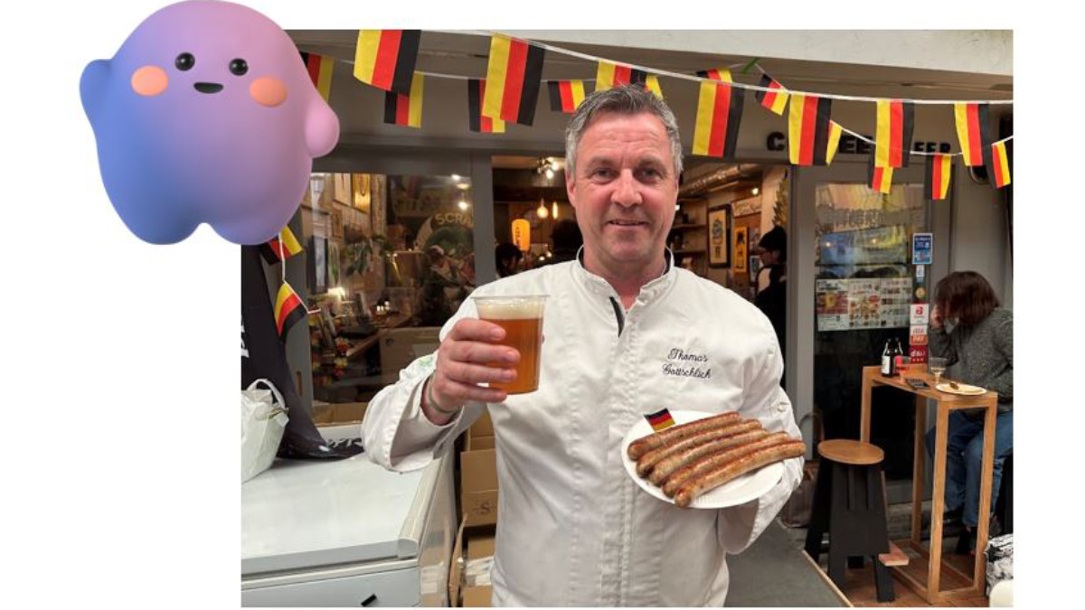 ドイツ館ソーセージ