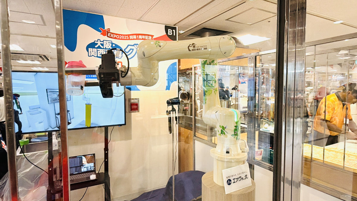 ロボットが作るスムージー