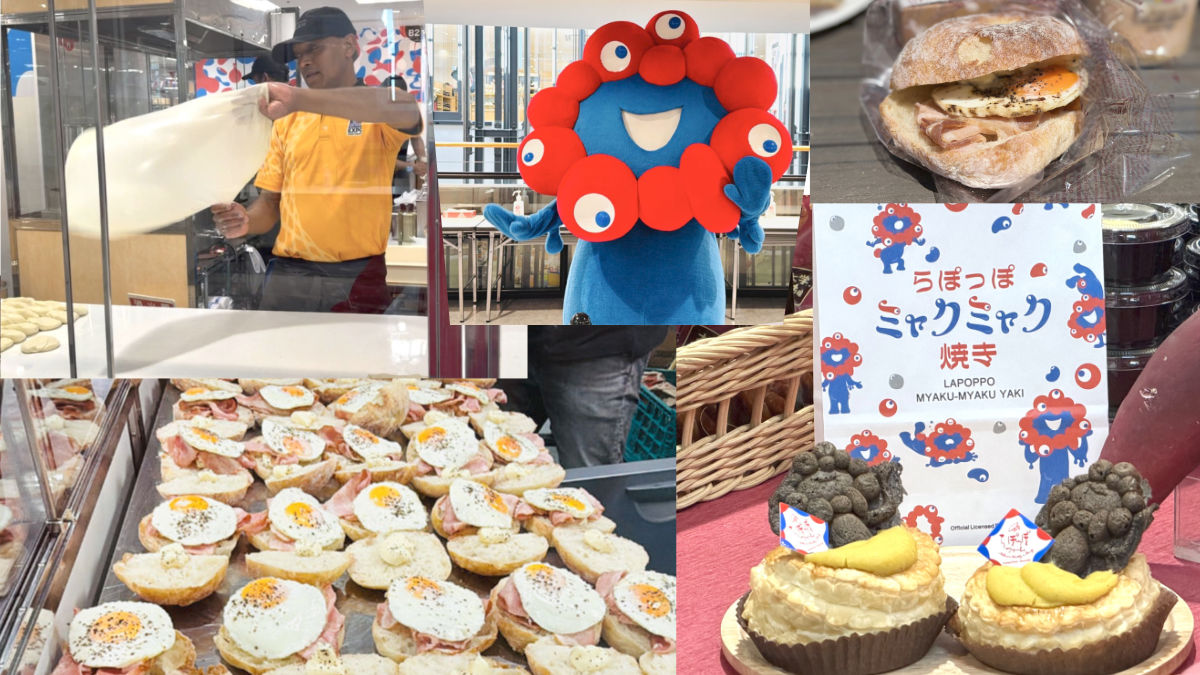 あべのハルカス　大阪・関西万博フード