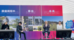 トークセッション「Legacy for the Futures」