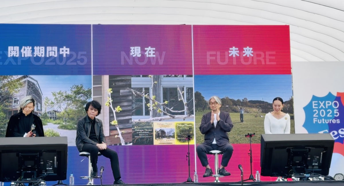 トークセッション「Legacy for the Futures」