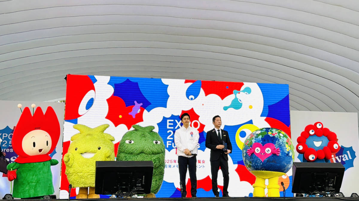 花ずきん、モリゾー、キッコロ、トゥンクトゥンク、ミャクミャク