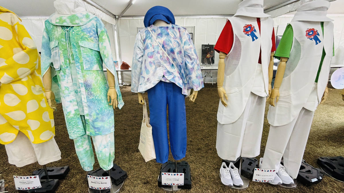 大阪・関西万博　パビリオン　コスチューム