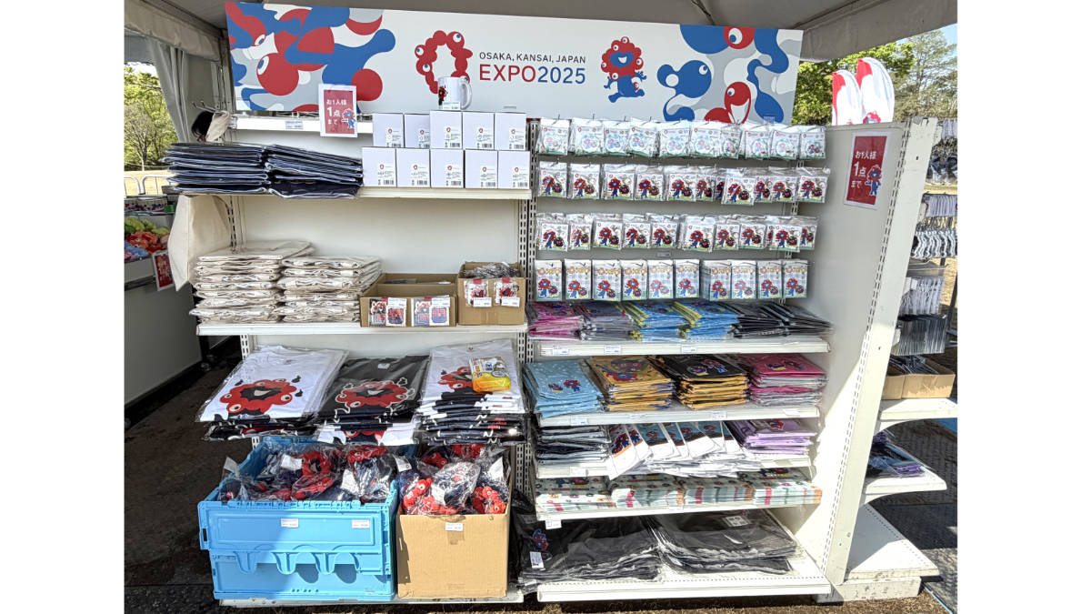 大阪・関西万博グッズ