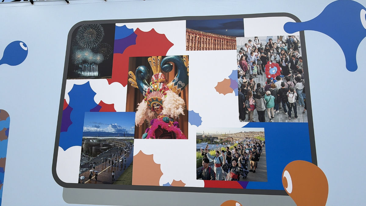 大阪・関西万博　写真展示