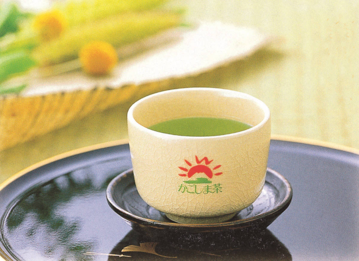 かごしま・新茶まつり