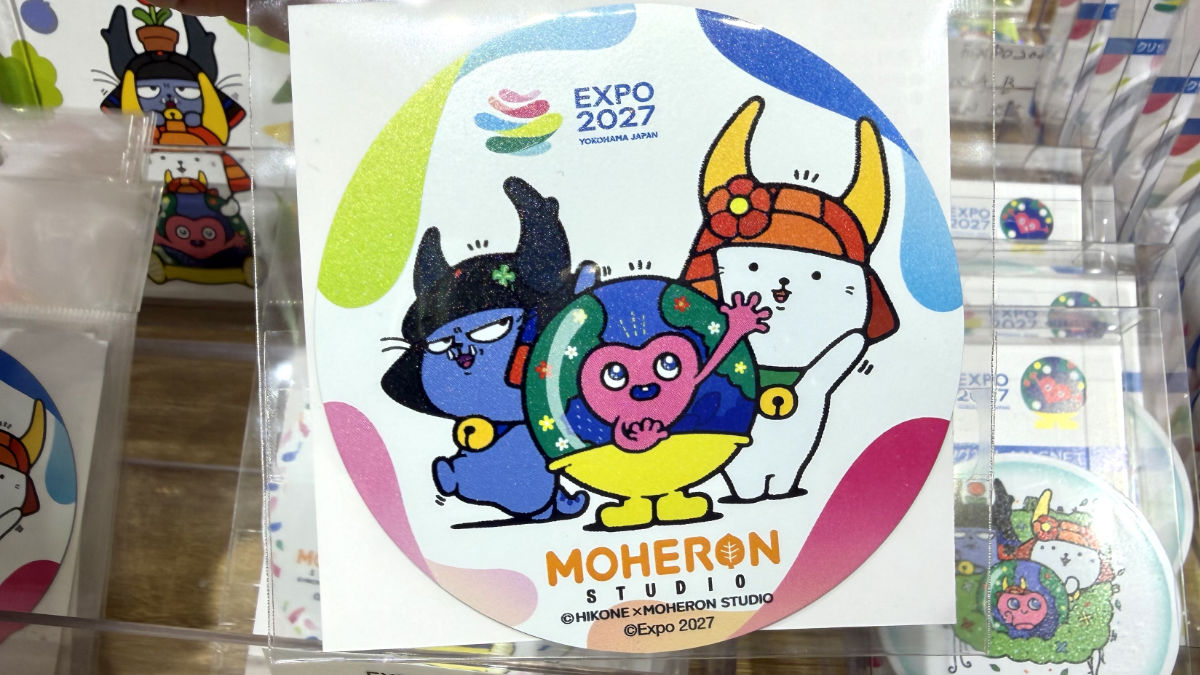 ひこにゃん トゥンクトゥンクグッズ