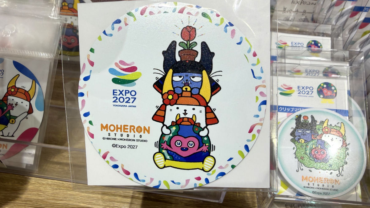 ひこにゃん トゥンクトゥンクグッズ