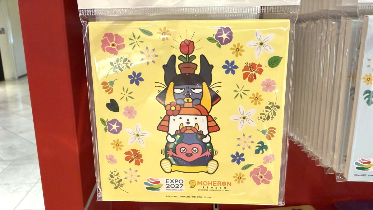 ひこにゃん トゥンクトゥンクグッズ