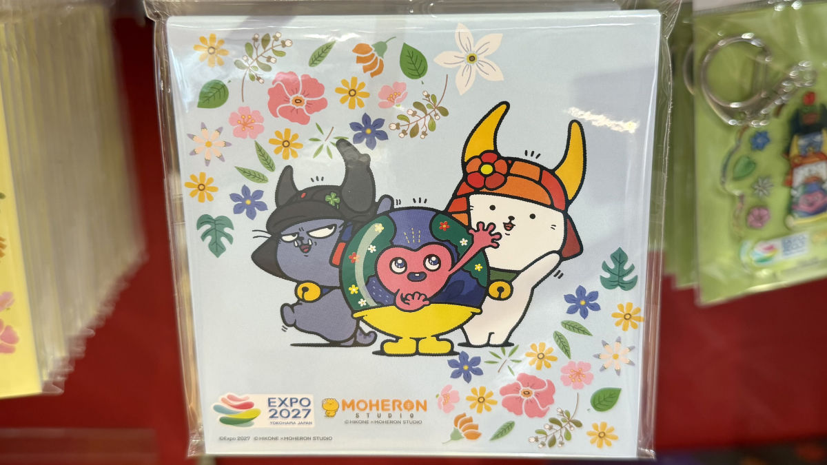 ひこにゃん トゥンクトゥンクグッズ