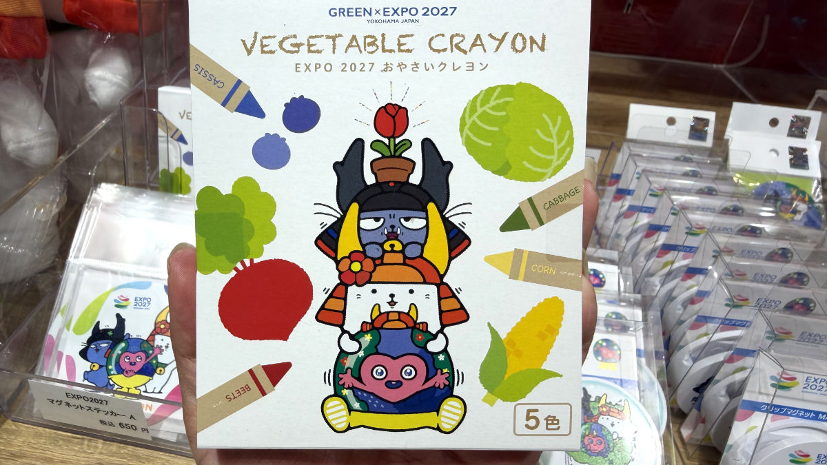 ひこにゃん トゥンクトゥンクグッズ