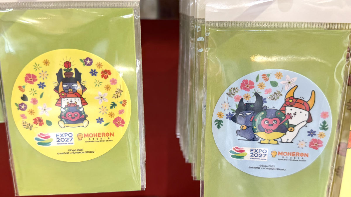 ひこにゃん トゥンクトゥンクグッズ